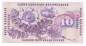 Preview: Schweiz 10 Franken 1970